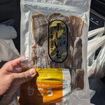 マルヒ - お土産に購入
