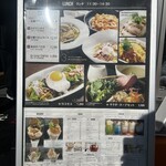 AOI cafe - 