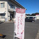 マルヒ - 