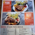 東京ブッチャーズ with OKACHI Beer Lab - 