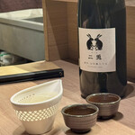 厳選焼鳥 一石三鳥 - 