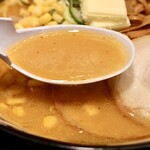 雪あかり - 軽めの味噌スープ