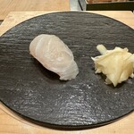 Ginza Sushi Tempura Iwai