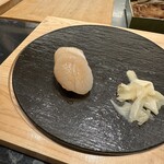 Ginza Sushi Tempura Iwai