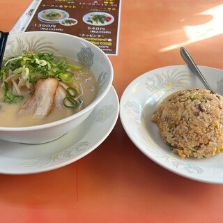 ラーメン大王_0