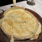 アークラウンジ 新宿西口駅前店 - 蜂蜜チーズシカゴピザ