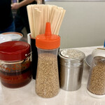 一九ラーメン - 