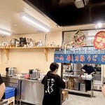 一九ラーメン - 