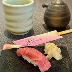 すしざんまい - 初セリ5億円の一番まぐろ赤身　437円