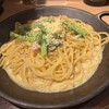 てっぱんのスパゲッティ 新宿センタービル店