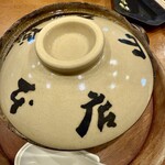 山本屋本店 栄本町通店 - 