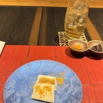 4000 Chinese Restaurant - 