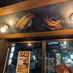 TOKYO エビフライ - 