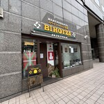 Bihotza - 
