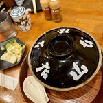 山本屋本店 - 
