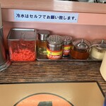ラーメンショップ - 卓上
