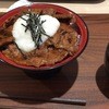 トンテキぶたを アピタ稲沢店