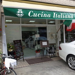 Cucina Italiana Cordialita - 外観です