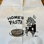 ホームズパスタ トラットリア - 紙エプロンは必須！