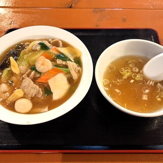 うまいっしょ _1