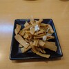 中華料理 パンず亭