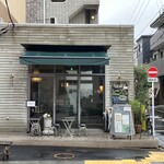 Diner Vang - Exterior