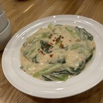 チャイナハウス 桂花楼 - 