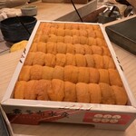 鮨　日本橋　鰤門 - 