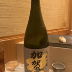 鮨　日本橋　鰤門 - 