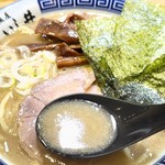 銀座 いし井 - 