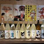 肉と日本酒 - 
