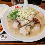 らーめん 賛平 - チャーシューメン 1,300円　ライス定食(小) 150円