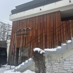 EN TO EN HAKUBA LODGE - 