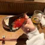 奥新 鮨屋のうおきん - 