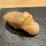 札幌魚河岸 五十七番寿し 東京駅店 - 