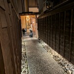 先斗町 四季 よし菜 - 