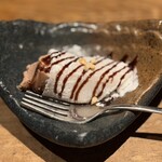 奥新 鮨屋のうおきん - 