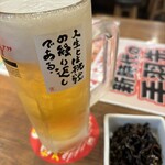 新時代 - まずは、定番の190円生中（税抜）！