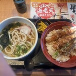 久兵衛屋 - 料理写真:上天丼満腹定食
