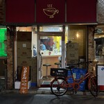 かれーの店 うどん  - 