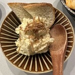 炭焼屋サンペイ - 