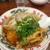 ラーメン魁力屋 渋谷宮益坂店