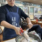 元祖ウォンハルメ・ソムンナン・タッカンマリ - 