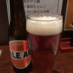 いかさまや - 箕面ビール ペールエール。