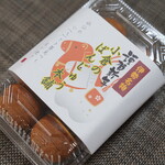 小倉のぱんじゅう - 