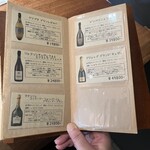 しゃぶしゃぶ KINTAN - 