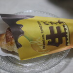 サンマルクカフェ - 料理写真:生バナナ&チョコレート