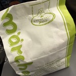 サンドイッチハウス メルヘン グランスタ東京店 - 