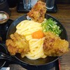 極楽うどん Ah-麺