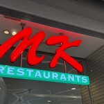 MK Restaurant - 
